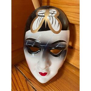 Masquerade Porcelain Mask